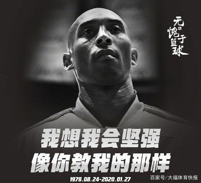 的刺激与休 的刺激与休